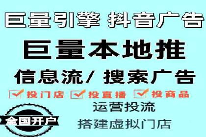 百度推广中的用户行为分析：基于案例的深度解析